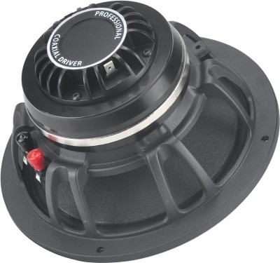 6.5"Pro coaxial neodyminum COX6N 4ohms 200watts RMS (2"WF+1.75"TW) voice coil 92.3dB High Sensitivity