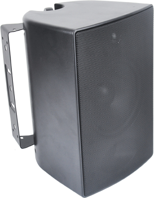 5"Passctive Pro Speaker system black Blurtooth box CB502BT-B
